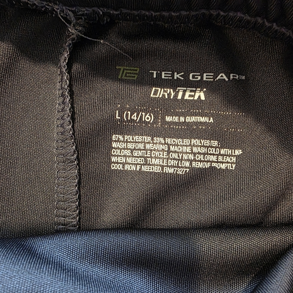 Kids Black and Gray Athletic Shorts - Picture 3 of 7